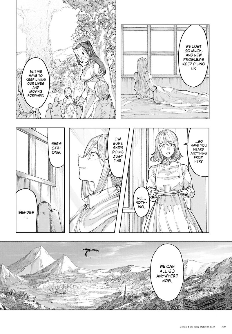 Garan No Hime Chapter 21 Page 26