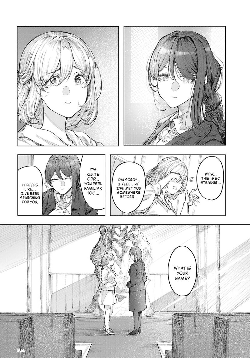 Garan No Hime Chapter 21 Page 32