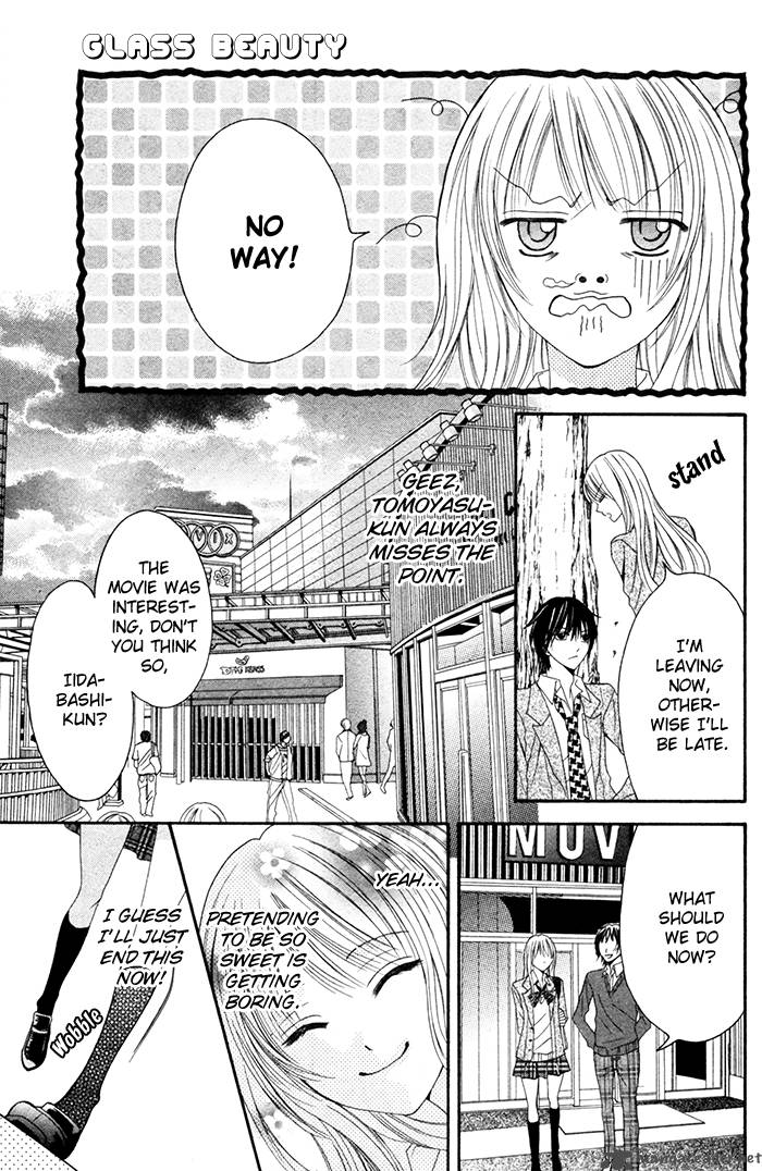 Garasu Bijin Chapter 1 Page 17