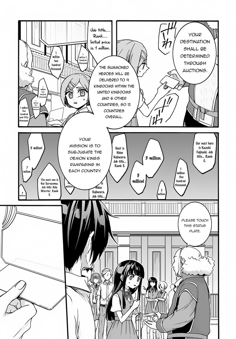 Garbage Brave Isekai Ni Shoukan Sare Suterareta Yuusha No Fukushuu Monogatari Chapter 1 Page 10