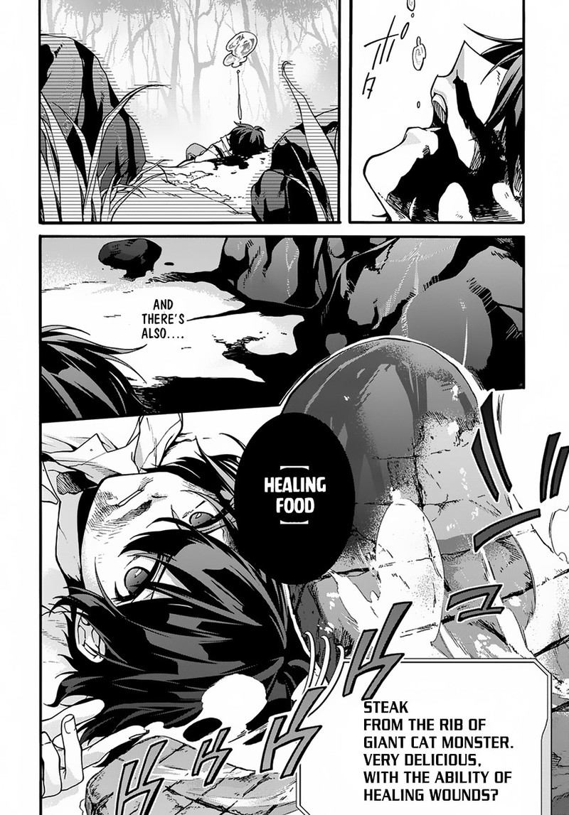 Garbage Brave Isekai Ni Shoukan Sare Suterareta Yuusha No Fukushuu Monogatari Chapter 1 Page 33