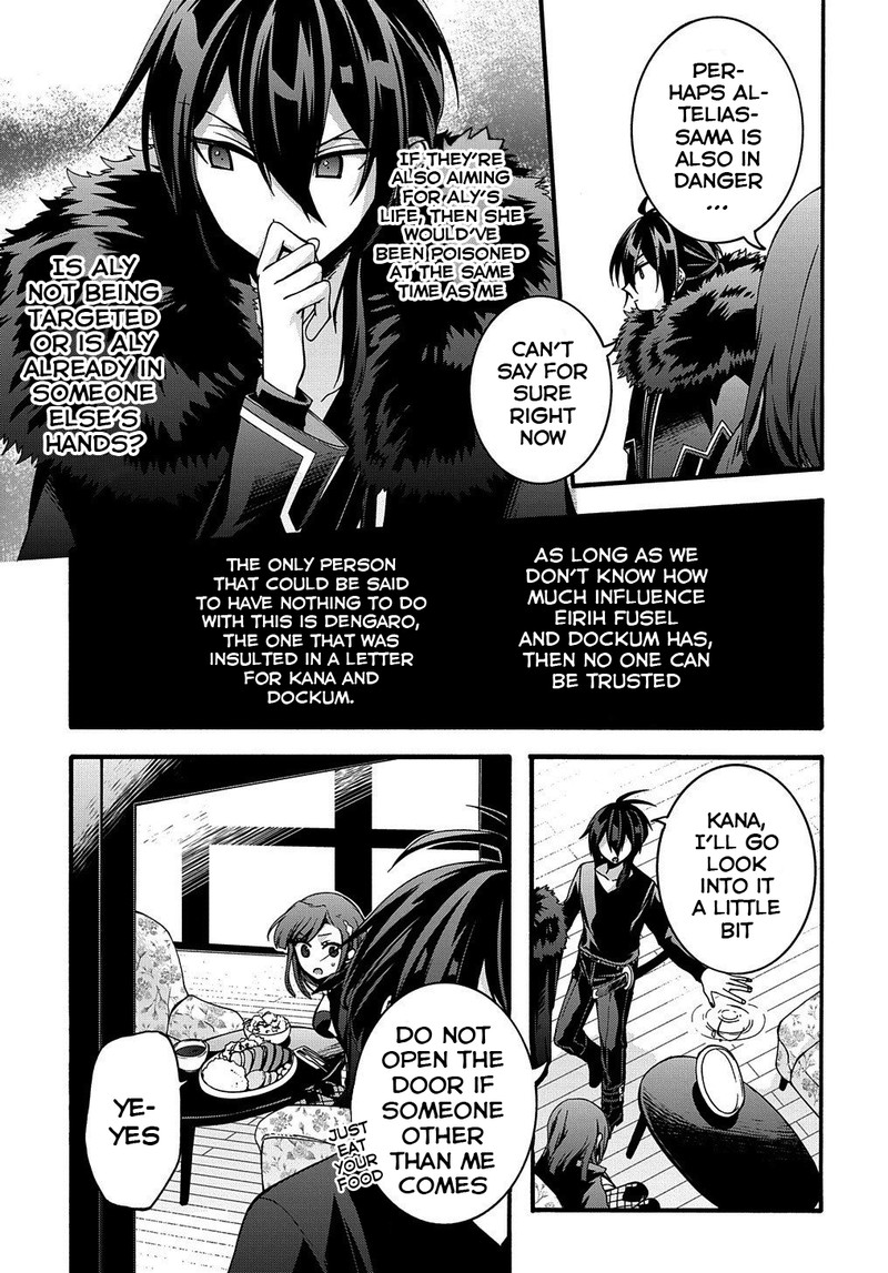 Garbage Brave Isekai Ni Shoukan Sare Suterareta Yuusha No Fukushuu Monogatari Chapter 12 Page 10