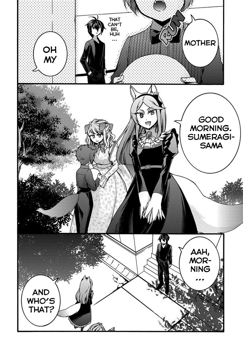 Garbage Brave Isekai Ni Shoukan Sare Suterareta Yuusha No Fukushuu Monogatari Chapter 12 Page 17