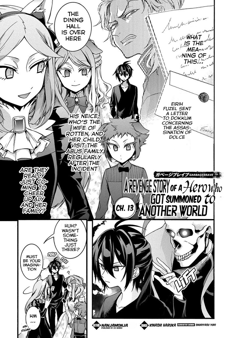 Garbage Brave Isekai Ni Shoukan Sare Suterareta Yuusha No Fukushuu Monogatari Chapter 13 Page 1