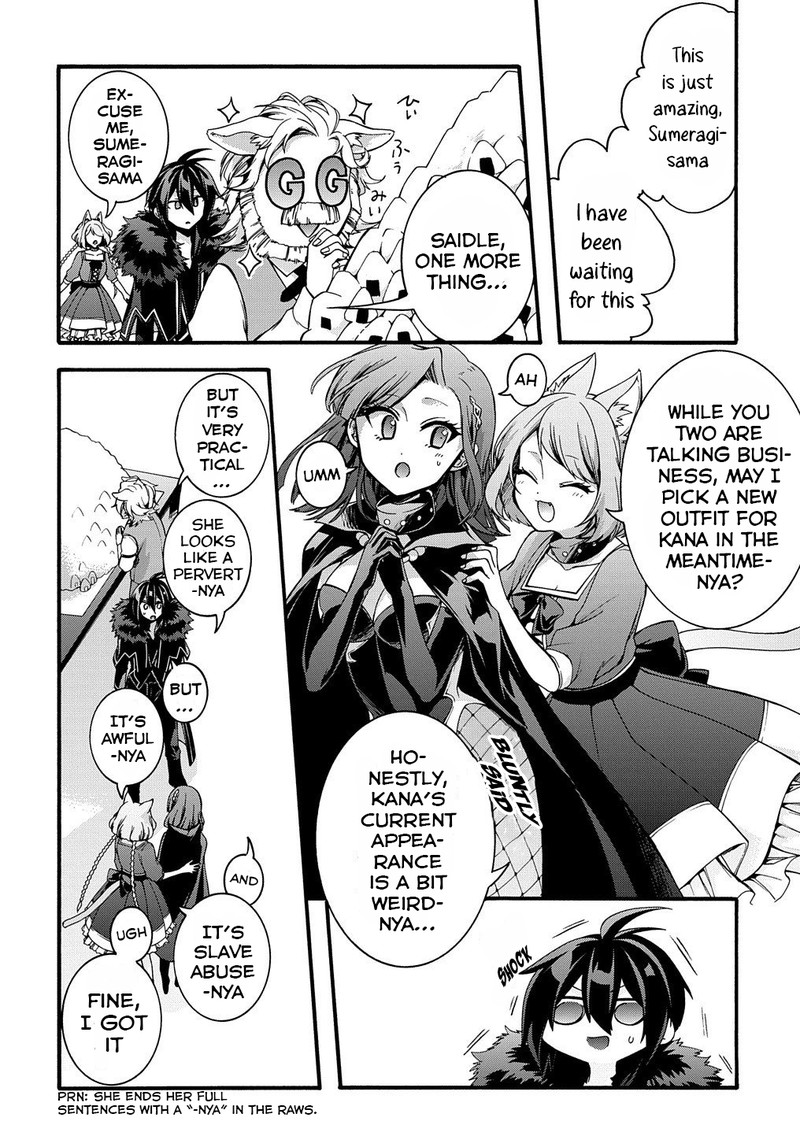 Garbage Brave Isekai Ni Shoukan Sare Suterareta Yuusha No Fukushuu Monogatari Chapter 13 Page 12