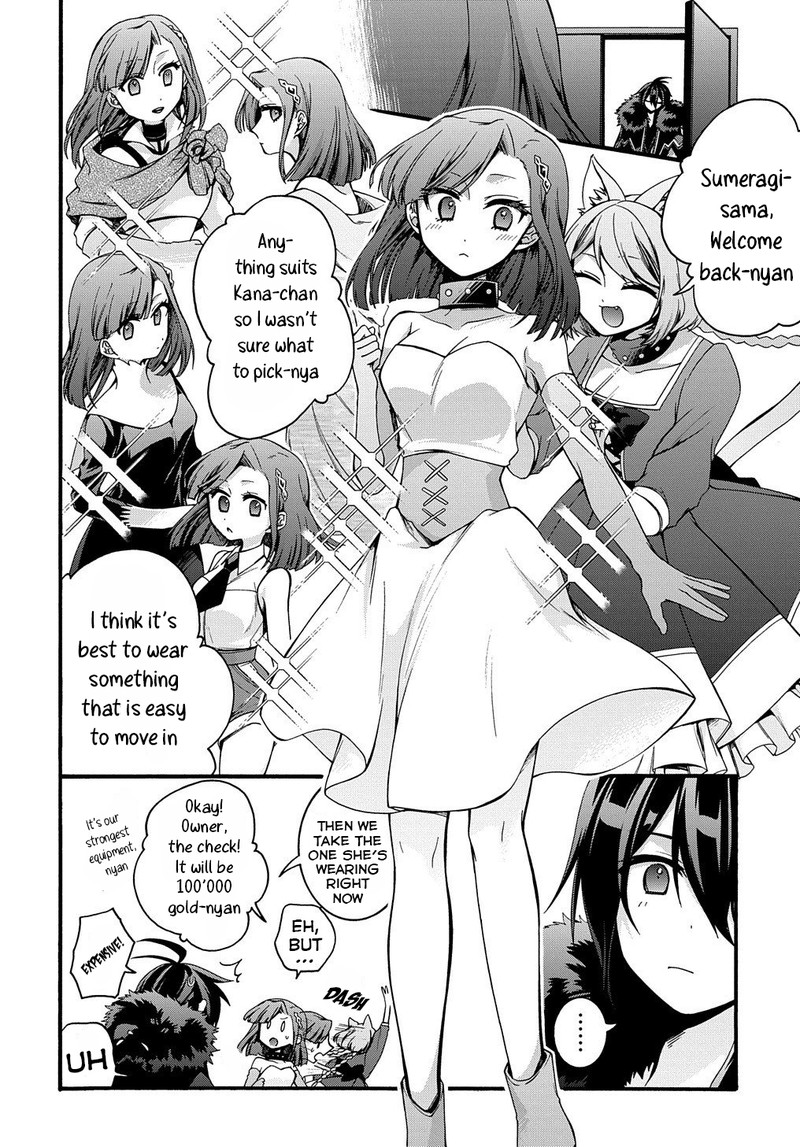 Garbage Brave Isekai Ni Shoukan Sare Suterareta Yuusha No Fukushuu Monogatari Chapter 13 Page 16