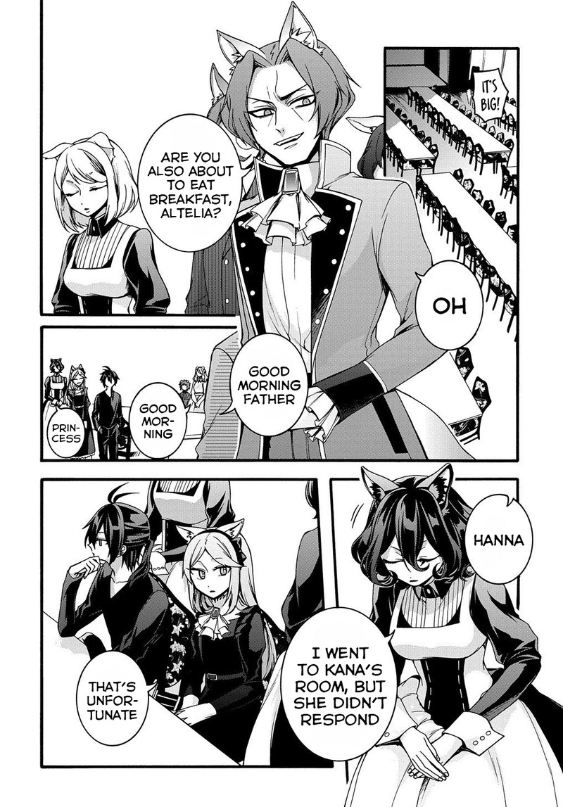 Garbage Brave Isekai Ni Shoukan Sare Suterareta Yuusha No Fukushuu Monogatari Chapter 13 Page 4