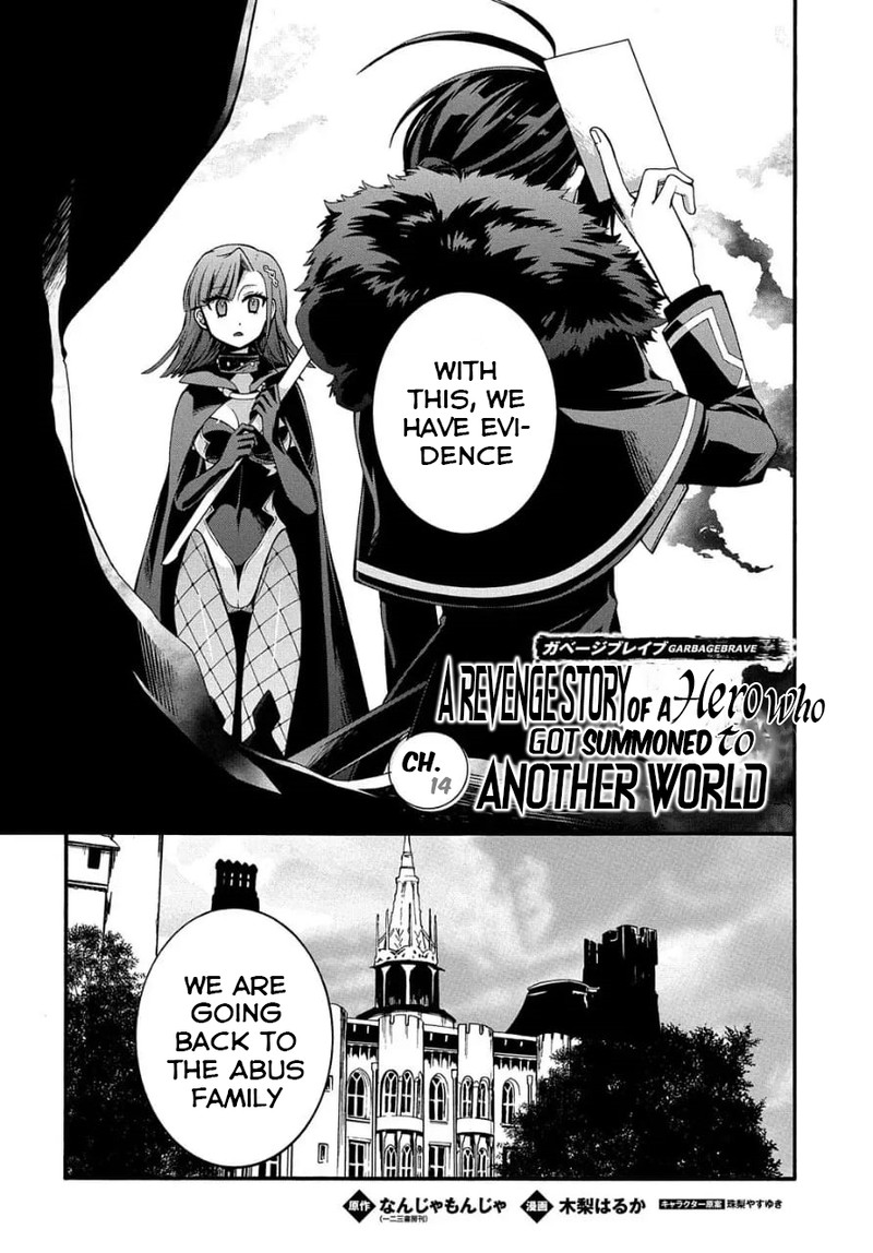 Garbage Brave Isekai Ni Shoukan Sare Suterareta Yuusha No Fukushuu Monogatari Chapter 14 Page 1