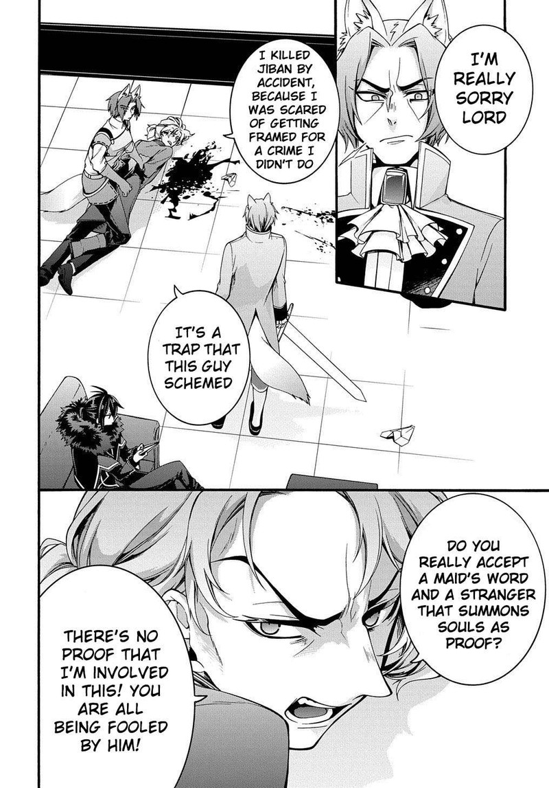 Garbage Brave Isekai Ni Shoukan Sare Suterareta Yuusha No Fukushuu Monogatari Chapter 15 Page 15