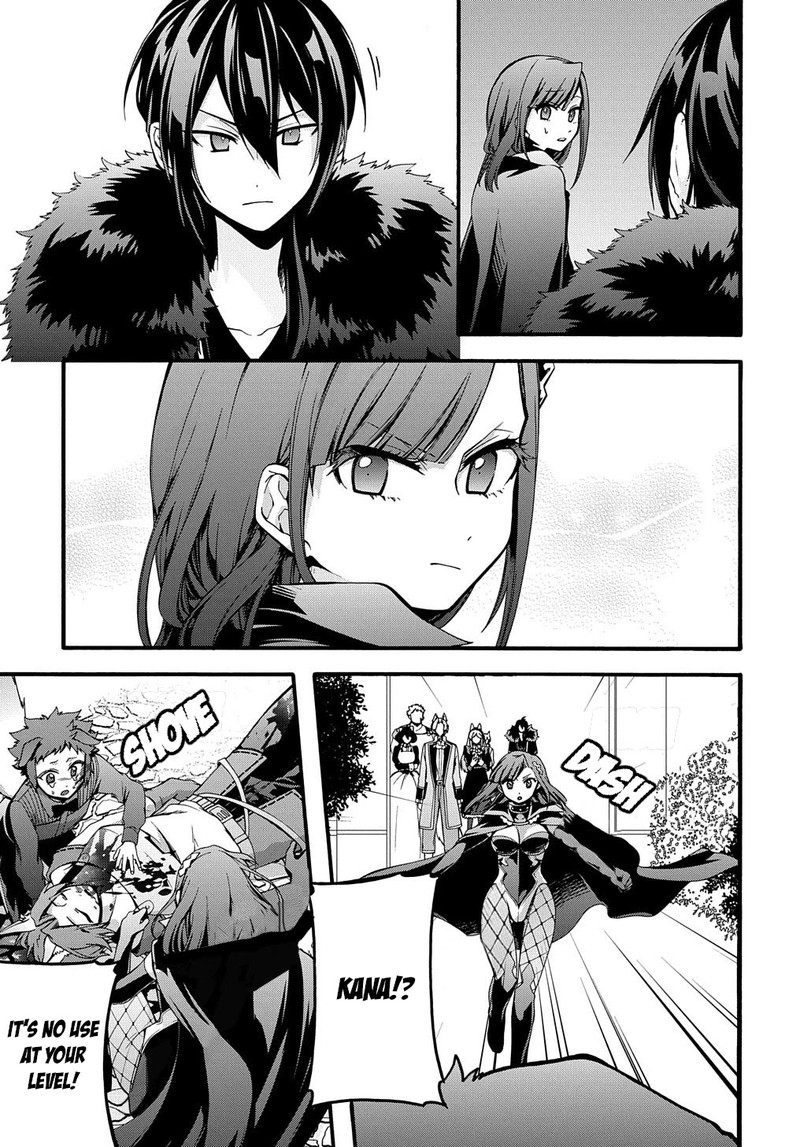 Garbage Brave Isekai Ni Shoukan Sare Suterareta Yuusha No Fukushuu Monogatari Chapter 16 Page 13