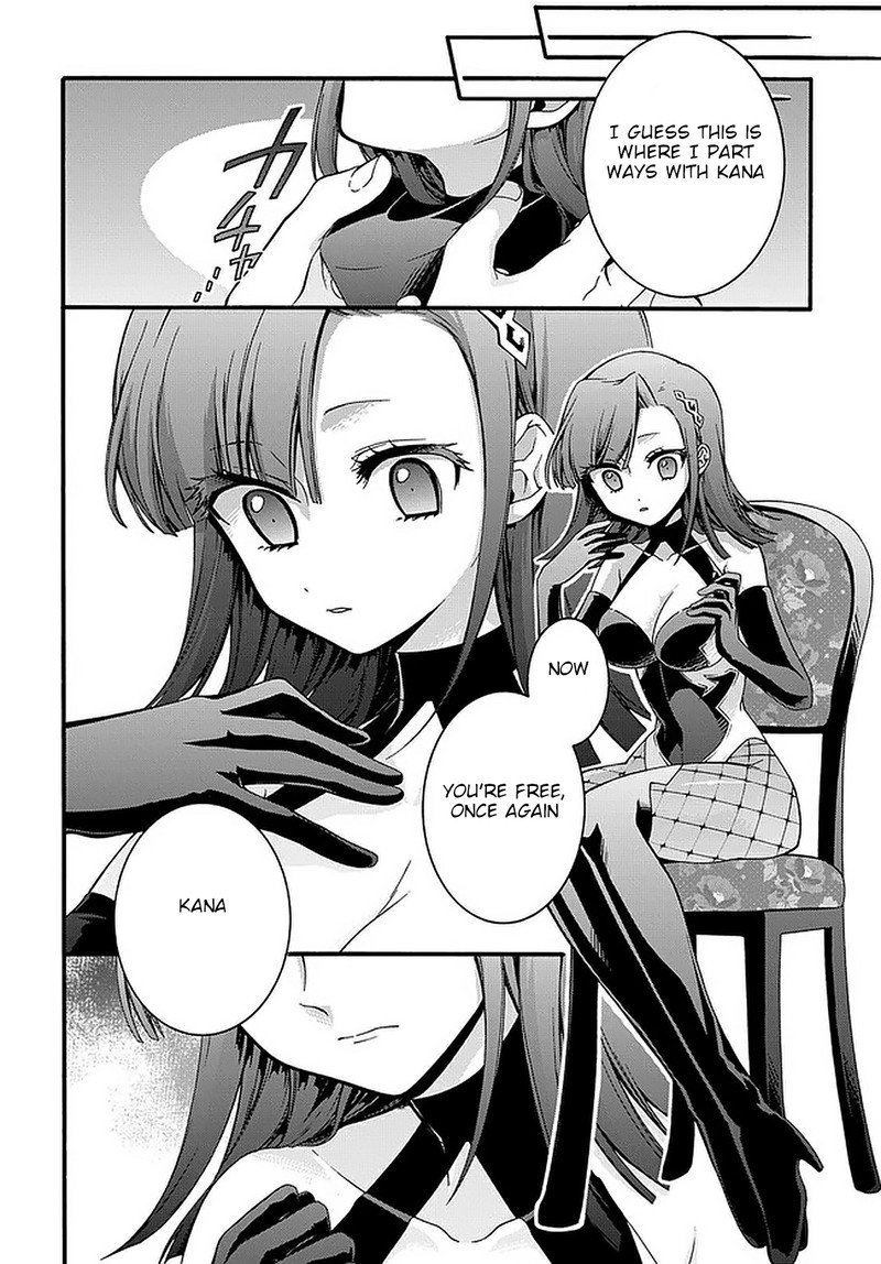 Garbage Brave Isekai Ni Shoukan Sare Suterareta Yuusha No Fukushuu Monogatari Chapter 17 Page 3