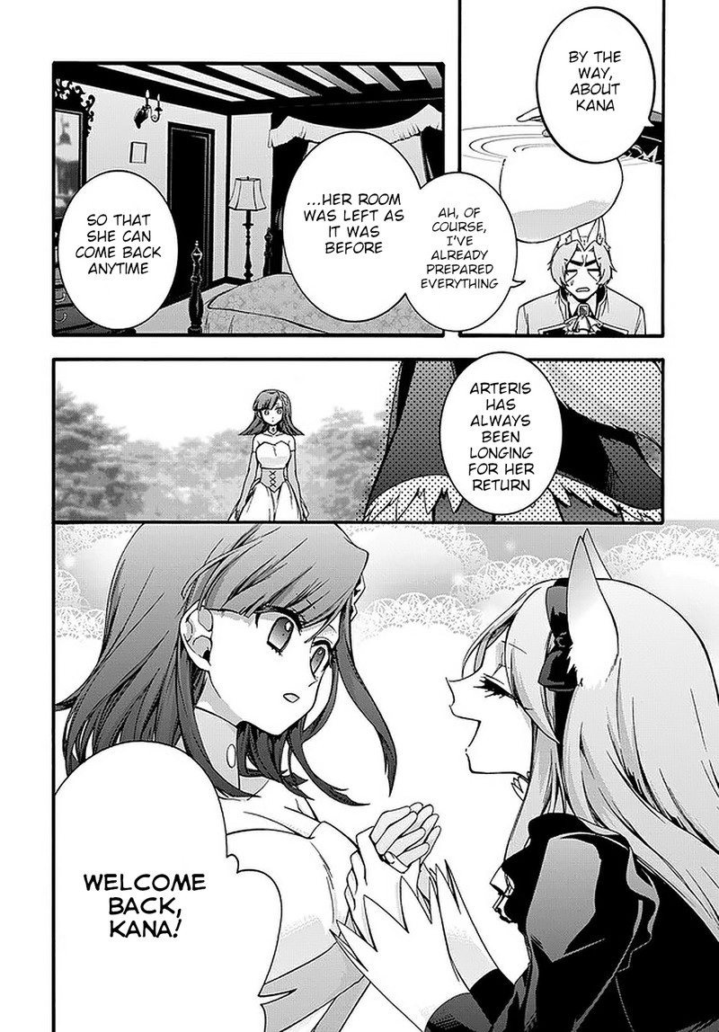 Garbage Brave Isekai Ni Shoukan Sare Suterareta Yuusha No Fukushuu Monogatari Chapter 17 Page 9