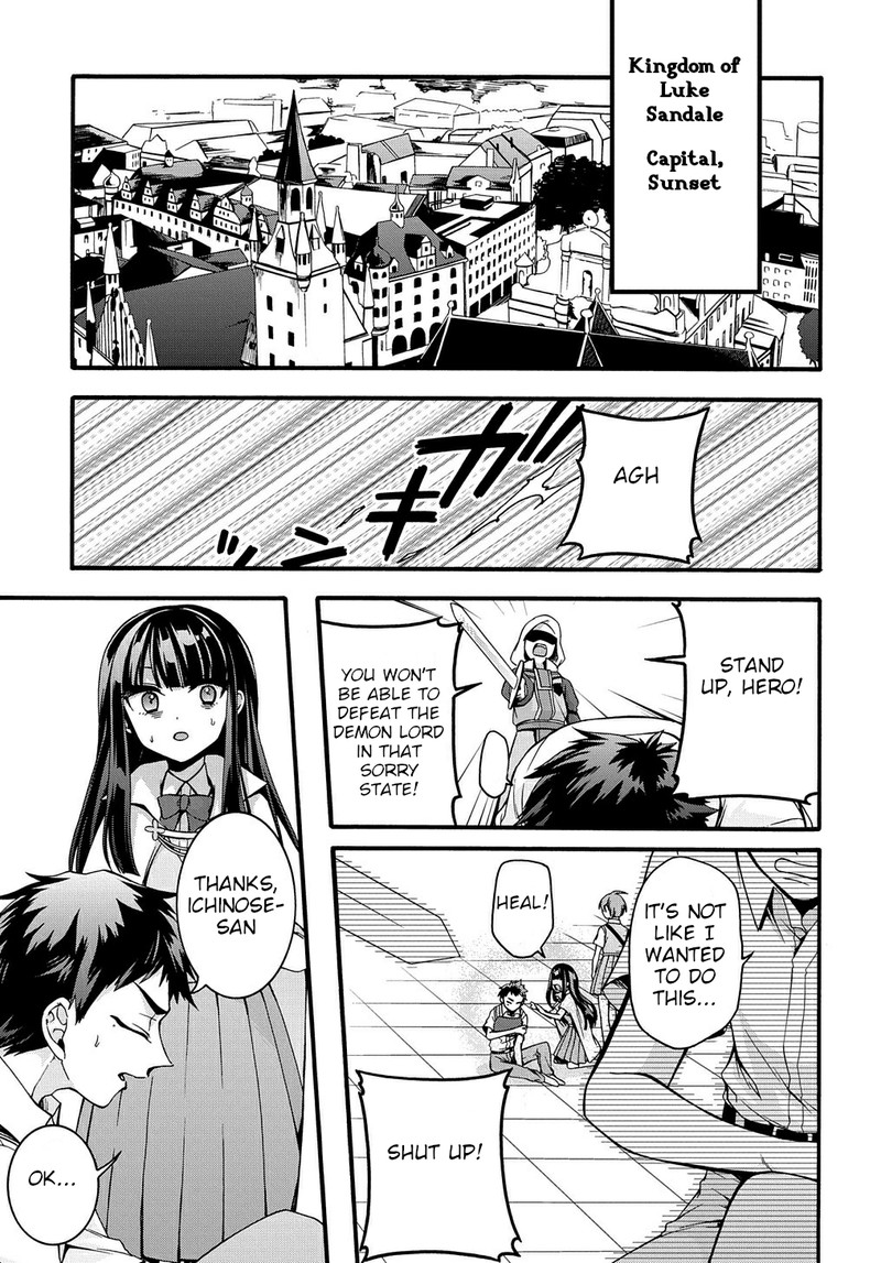 Garbage Brave Isekai Ni Shoukan Sare Suterareta Yuusha No Fukushuu Monogatari Chapter 18 Page 11