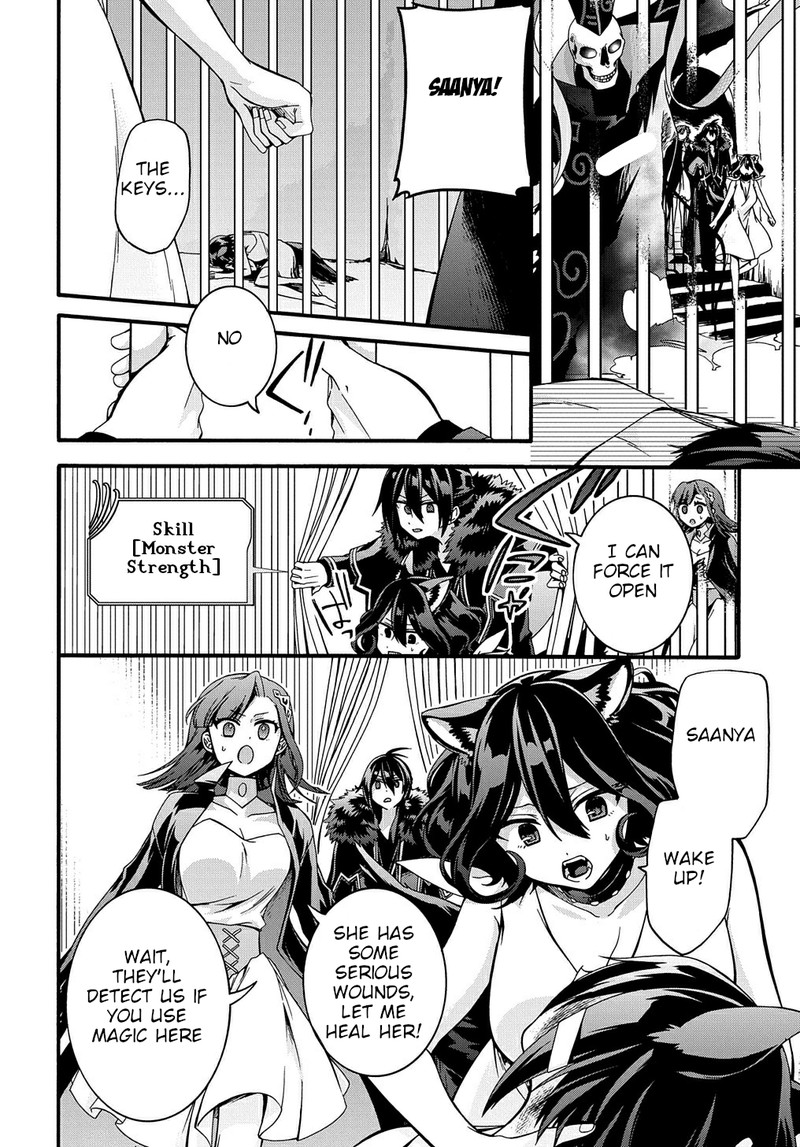 Garbage Brave Isekai Ni Shoukan Sare Suterareta Yuusha No Fukushuu Monogatari Chapter 18 Page 20