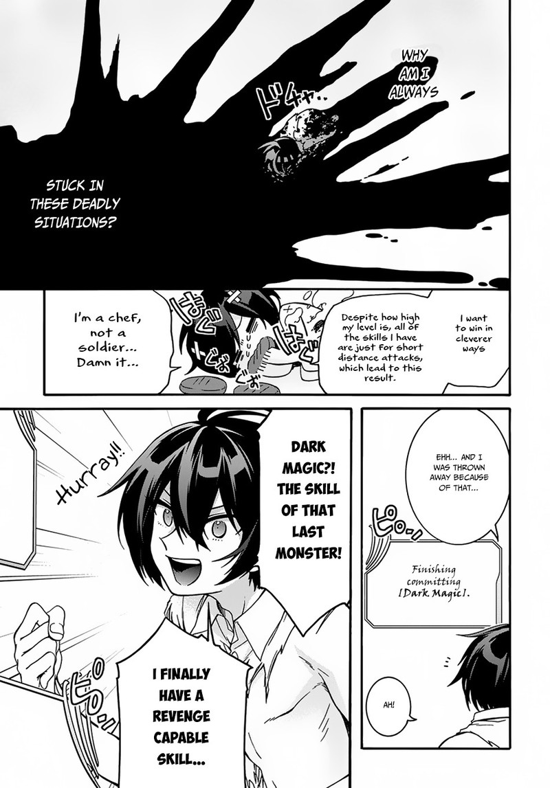 Garbage Brave Isekai Ni Shoukan Sare Suterareta Yuusha No Fukushuu Monogatari Chapter 2 Page 16