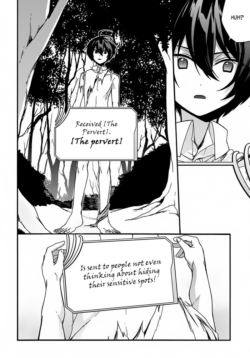 Garbage Brave Isekai Ni Shoukan Sare Suterareta Yuusha No Fukushuu Monogatari Chapter 2 Page 17