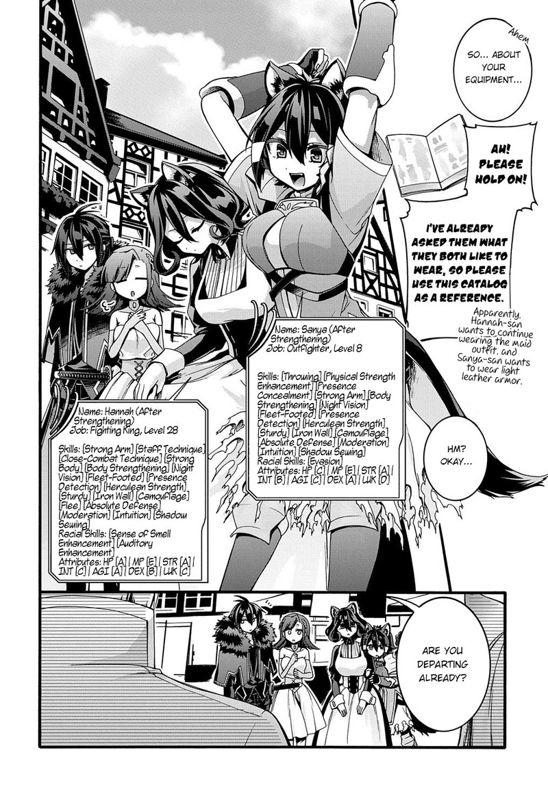 Garbage Brave Isekai Ni Shoukan Sare Suterareta Yuusha No Fukushuu Monogatari Chapter 20 Page 14