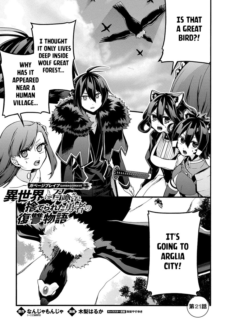 Garbage Brave Isekai Ni Shoukan Sare Suterareta Yuusha No Fukushuu Monogatari Chapter 21 Page 1