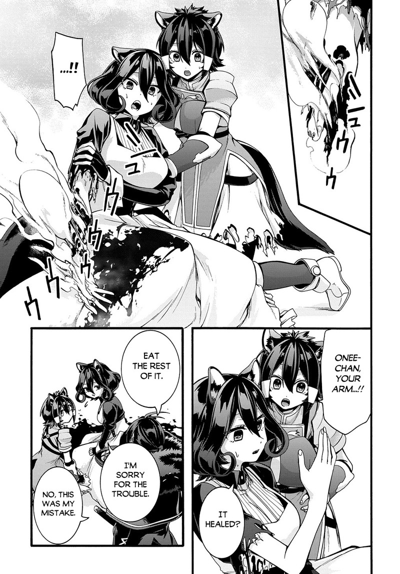 Garbage Brave Isekai Ni Shoukan Sare Suterareta Yuusha No Fukushuu Monogatari Chapter 21 Page 12