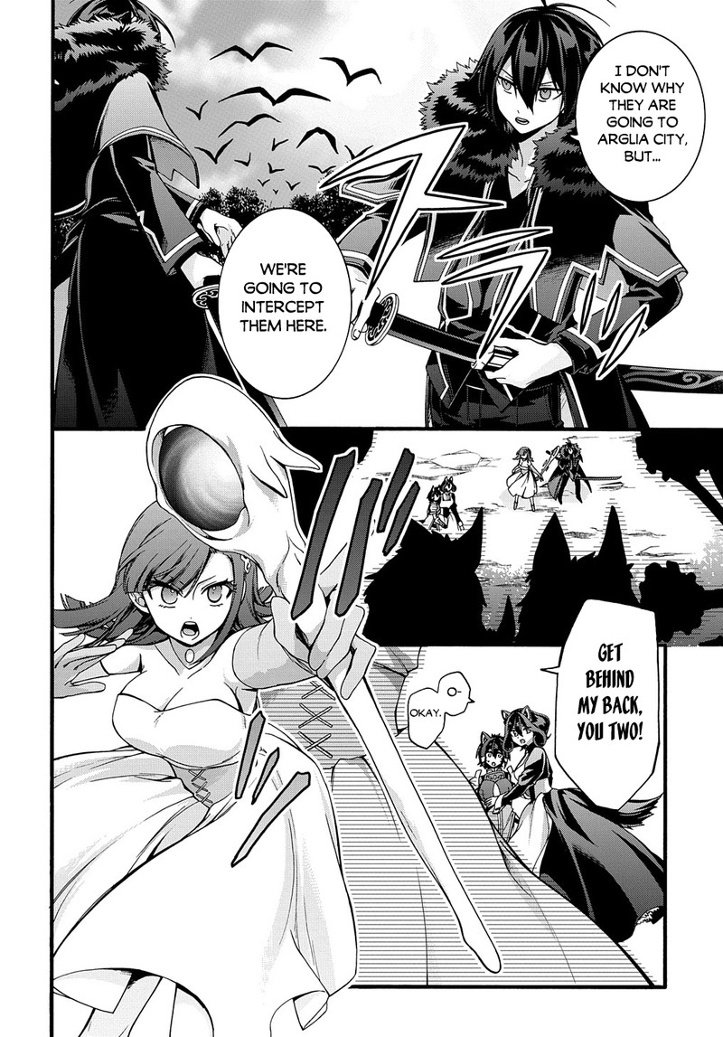 Garbage Brave Isekai Ni Shoukan Sare Suterareta Yuusha No Fukushuu Monogatari Chapter 21 Page 5