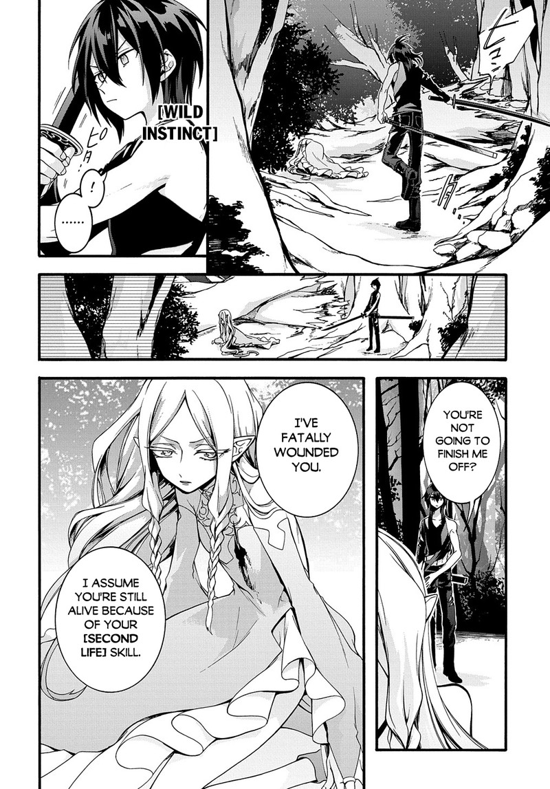 Garbage Brave Isekai Ni Shoukan Sare Suterareta Yuusha No Fukushuu Monogatari Chapter 22 Page 16