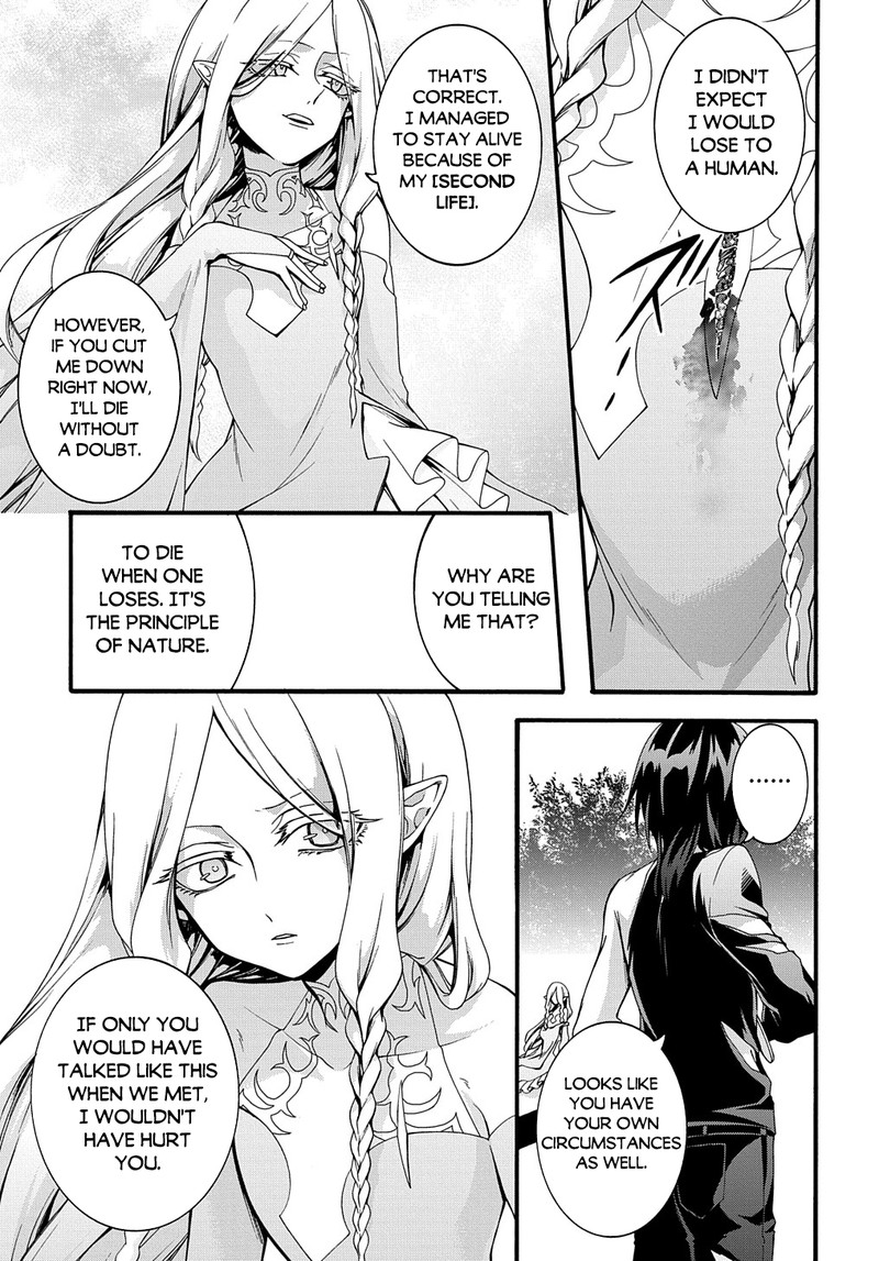 Garbage Brave Isekai Ni Shoukan Sare Suterareta Yuusha No Fukushuu Monogatari Chapter 22 Page 17