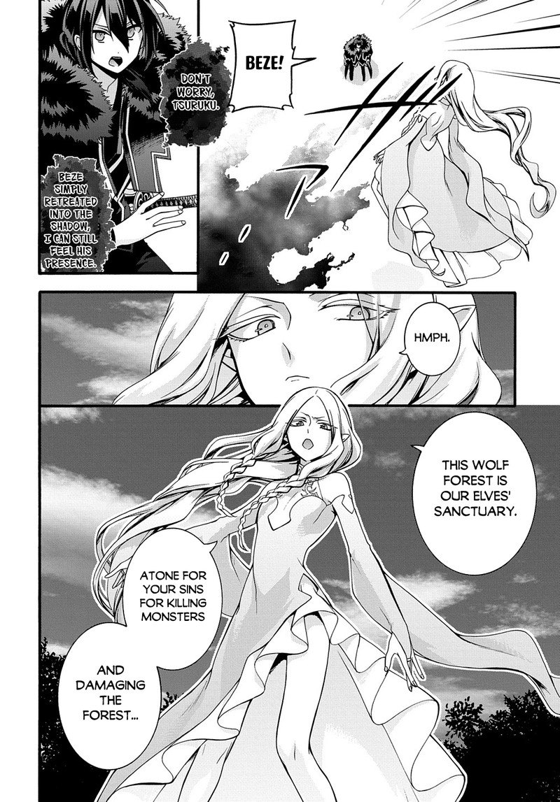 Garbage Brave Isekai Ni Shoukan Sare Suterareta Yuusha No Fukushuu Monogatari Chapter 22 Page 2