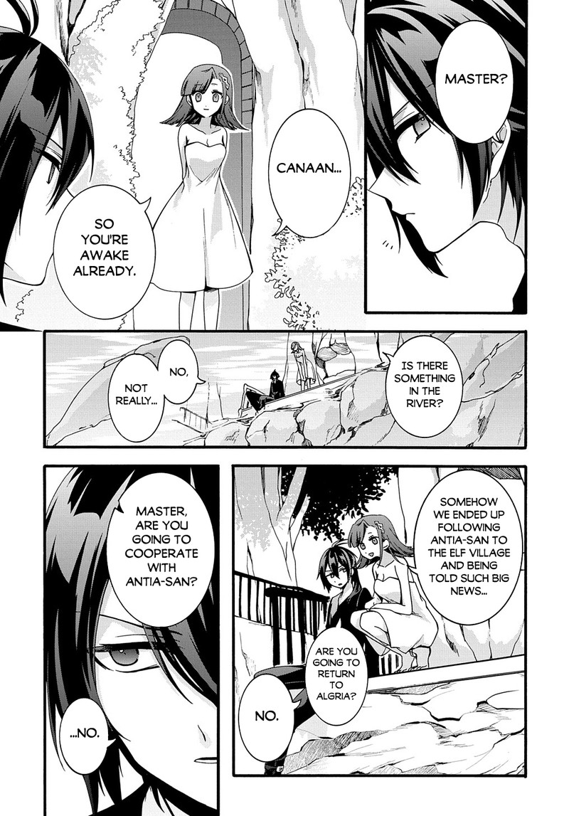 Garbage Brave Isekai Ni Shoukan Sare Suterareta Yuusha No Fukushuu Monogatari Chapter 23 Page 12