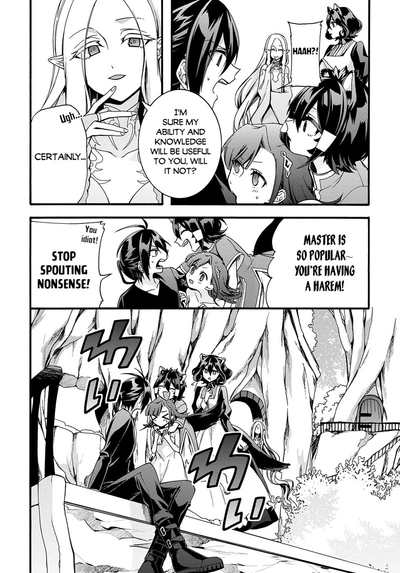 Garbage Brave Isekai Ni Shoukan Sare Suterareta Yuusha No Fukushuu Monogatari Chapter 23 Page 19