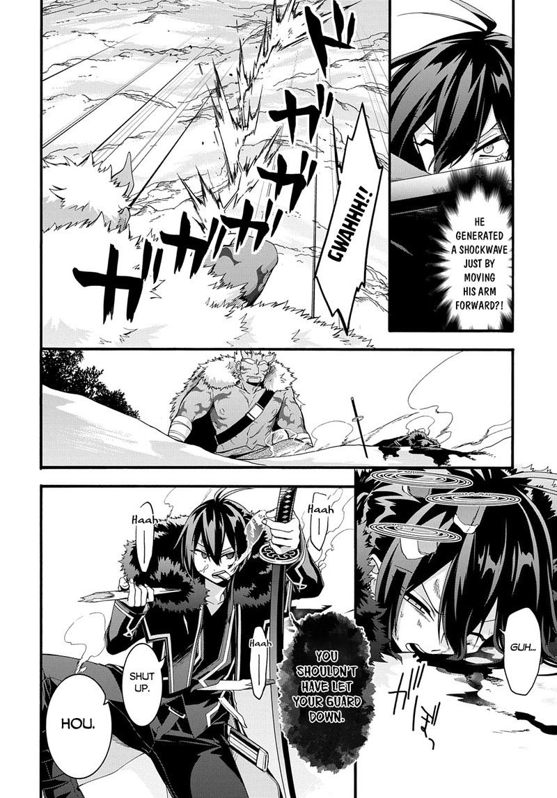 Garbage Brave Isekai Ni Shoukan Sare Suterareta Yuusha No Fukushuu Monogatari Chapter 25 Page 19