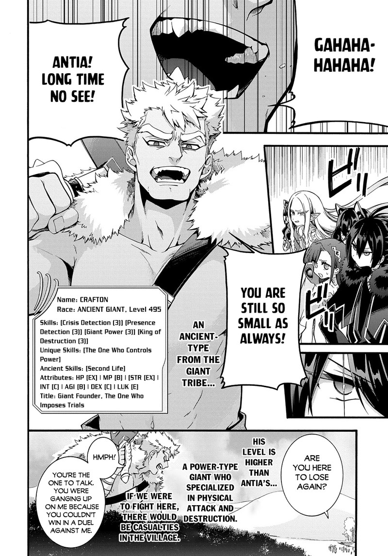 Garbage Brave Isekai Ni Shoukan Sare Suterareta Yuusha No Fukushuu Monogatari Chapter 25 Page 2