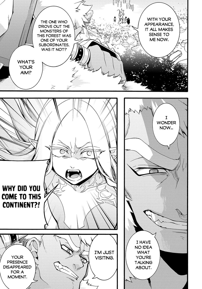 Garbage Brave Isekai Ni Shoukan Sare Suterareta Yuusha No Fukushuu Monogatari Chapter 25 Page 3