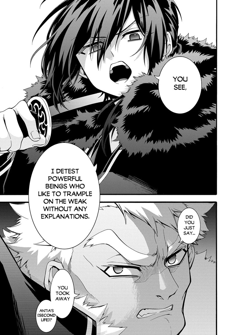 Garbage Brave Isekai Ni Shoukan Sare Suterareta Yuusha No Fukushuu Monogatari Chapter 25 Page 6