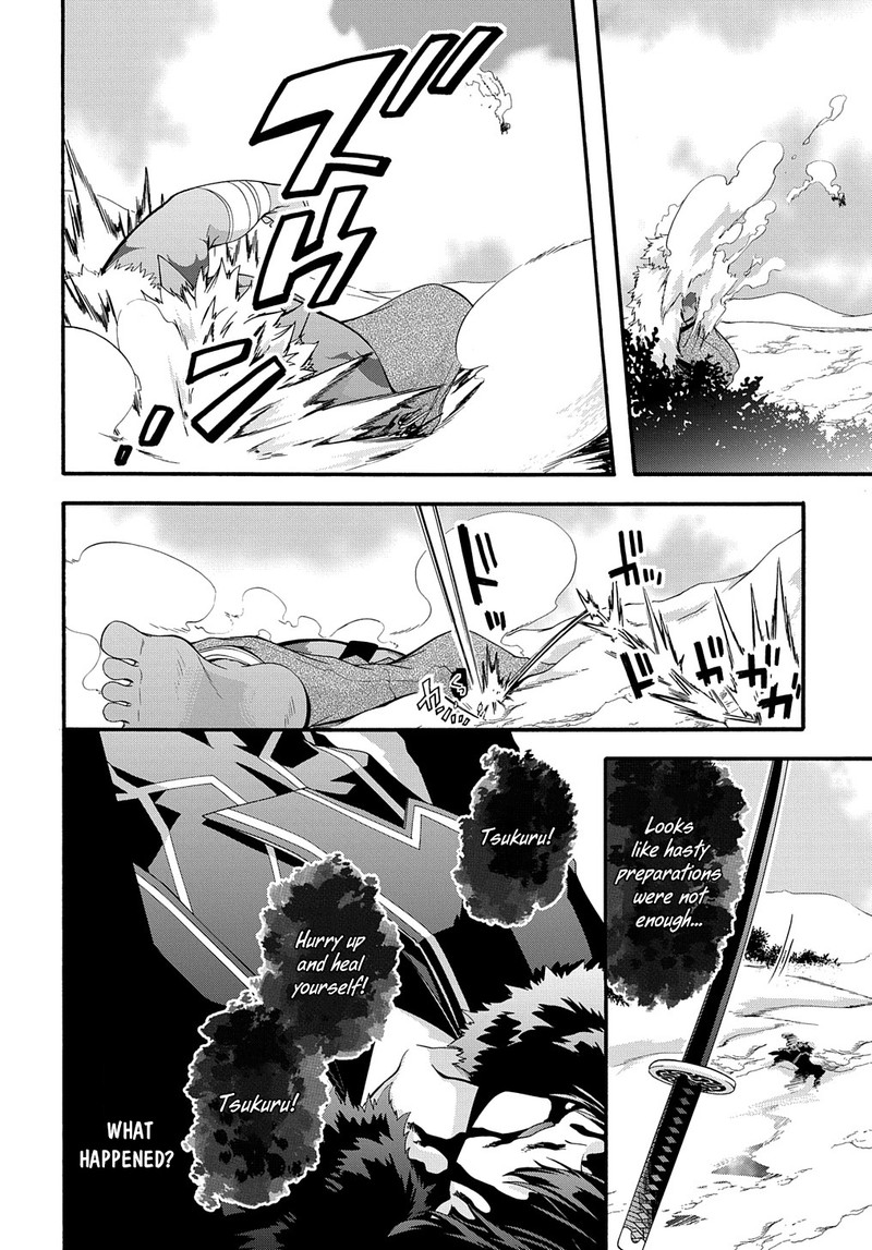 Garbage Brave Isekai Ni Shoukan Sare Suterareta Yuusha No Fukushuu Monogatari Chapter 26 Page 10