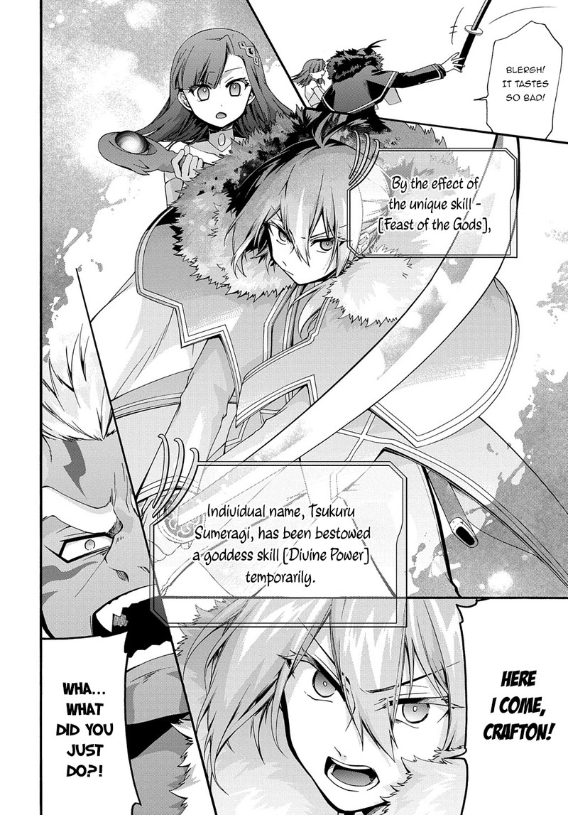 Garbage Brave Isekai Ni Shoukan Sare Suterareta Yuusha No Fukushuu Monogatari Chapter 26 Page 18