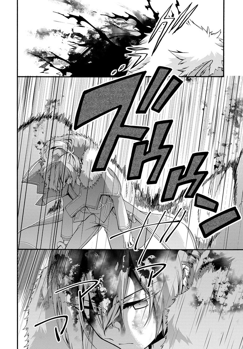 Garbage Brave Isekai Ni Shoukan Sare Suterareta Yuusha No Fukushuu Monogatari Chapter 26 Page 22