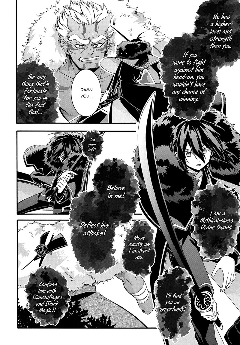 Garbage Brave Isekai Ni Shoukan Sare Suterareta Yuusha No Fukushuu Monogatari Chapter 26 Page 4