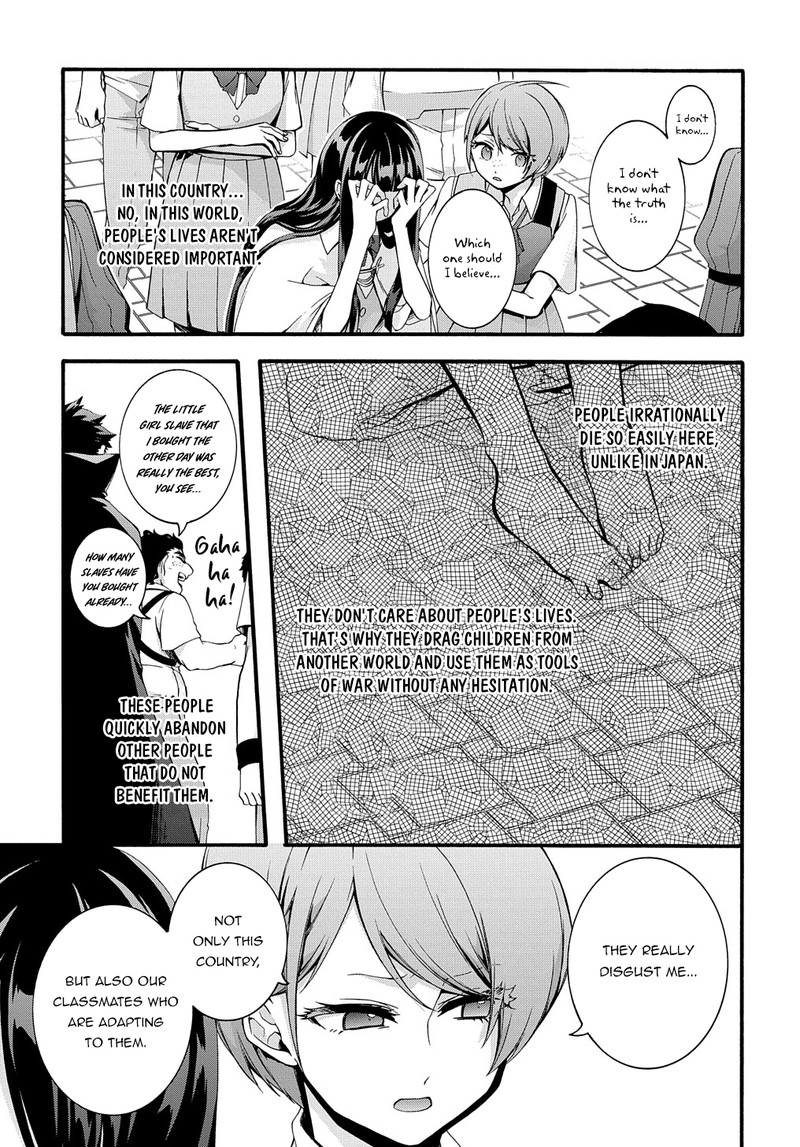 Garbage Brave Isekai Ni Shoukan Sare Suterareta Yuusha No Fukushuu Monogatari Chapter 27 Page 13