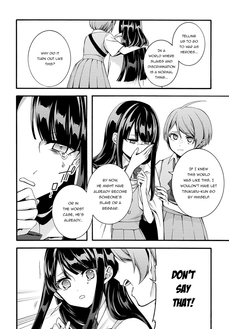 Garbage Brave Isekai Ni Shoukan Sare Suterareta Yuusha No Fukushuu Monogatari Chapter 27 Page 14