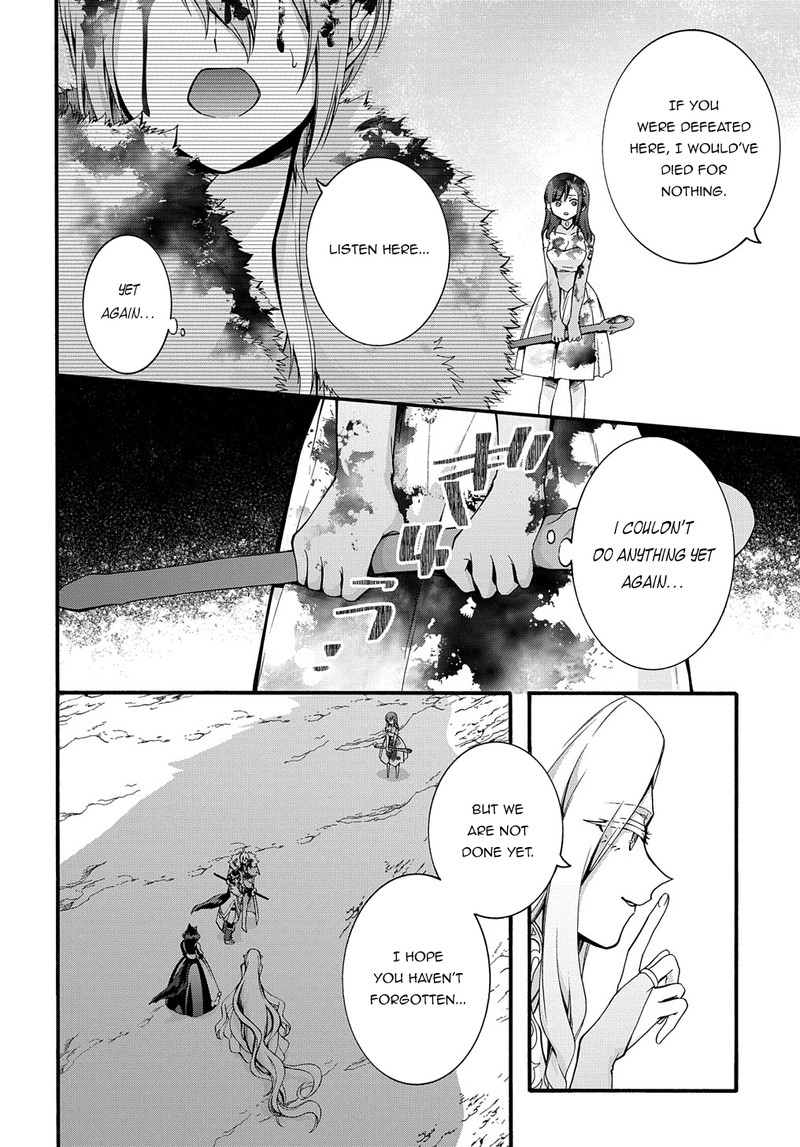 Garbage Brave Isekai Ni Shoukan Sare Suterareta Yuusha No Fukushuu Monogatari Chapter 27 Page 4