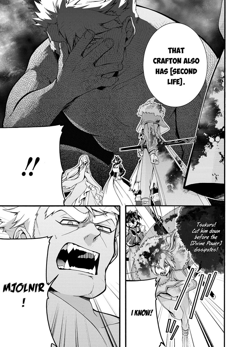 Garbage Brave Isekai Ni Shoukan Sare Suterareta Yuusha No Fukushuu Monogatari Chapter 27 Page 5