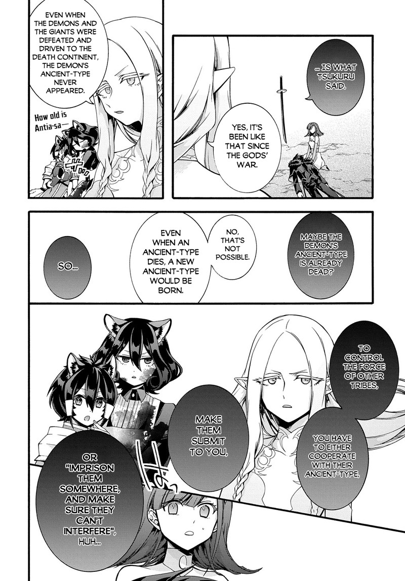 Garbage Brave Isekai Ni Shoukan Sare Suterareta Yuusha No Fukushuu Monogatari Chapter 28 Page 5