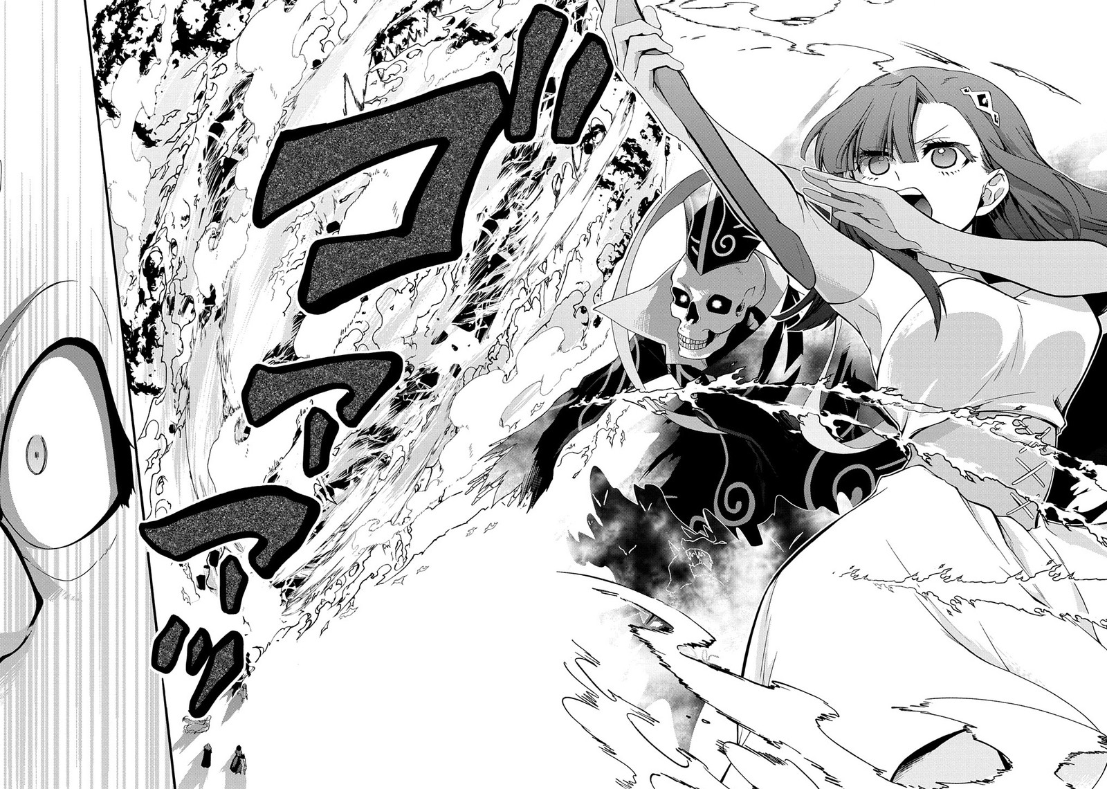 Garbage Brave Isekai Ni Shoukan Sare Suterareta Yuusha No Fukushuu Monogatari Chapter 29 Page 8