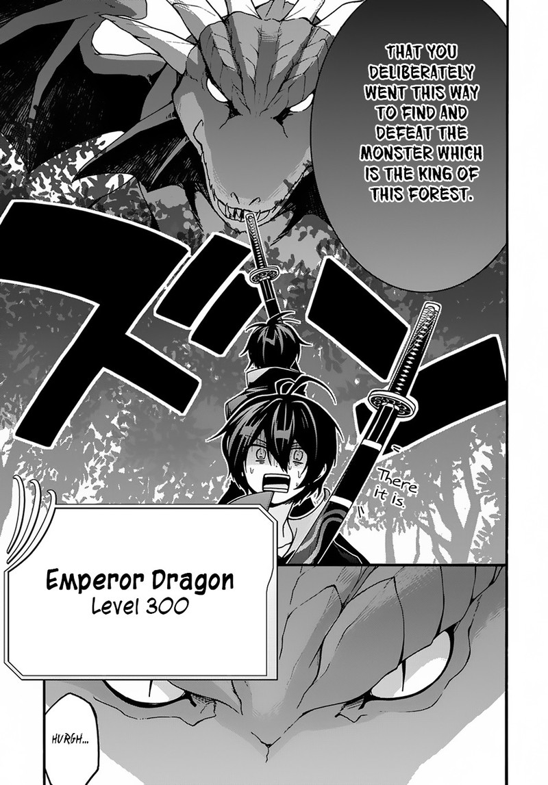 Garbage Brave Isekai Ni Shoukan Sare Suterareta Yuusha No Fukushuu Monogatari Chapter 3 Page 10