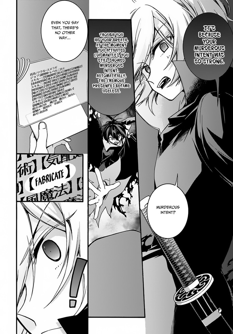 Garbage Brave Isekai Ni Shoukan Sare Suterareta Yuusha No Fukushuu Monogatari Chapter 3 Page 22