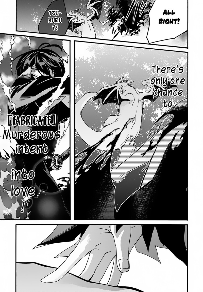 Garbage Brave Isekai Ni Shoukan Sare Suterareta Yuusha No Fukushuu Monogatari Chapter 3 Page 23
