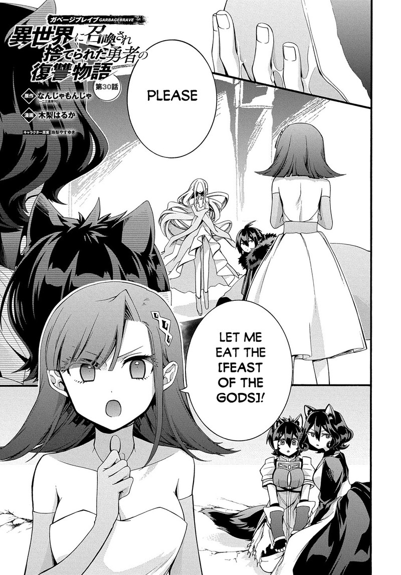 Garbage Brave Isekai Ni Shoukan Sare Suterareta Yuusha No Fukushuu Monogatari Chapter 30 Page 1