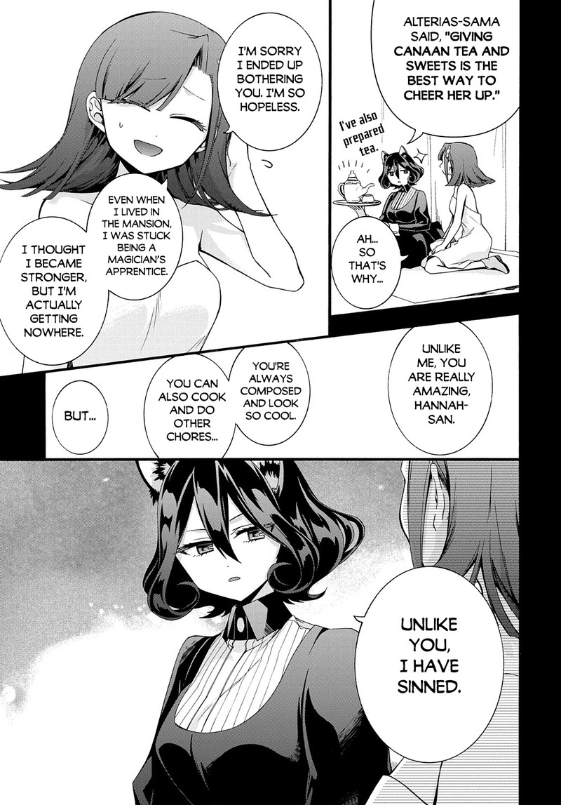 Garbage Brave Isekai Ni Shoukan Sare Suterareta Yuusha No Fukushuu Monogatari Chapter 30 Page 5