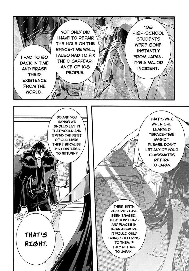 Garbage Brave Isekai Ni Shoukan Sare Suterareta Yuusha No Fukushuu Monogatari Chapter 31 Page 15