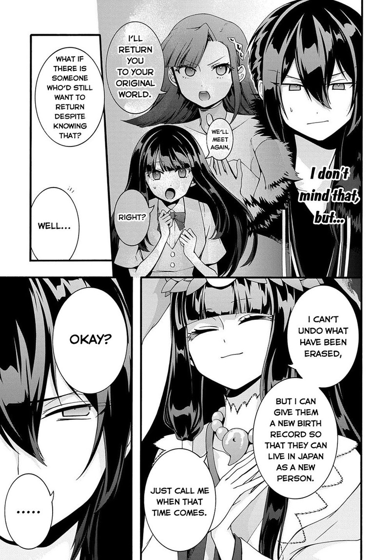 Garbage Brave Isekai Ni Shoukan Sare Suterareta Yuusha No Fukushuu Monogatari Chapter 31 Page 16